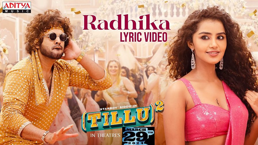 Radhika Song Lyrics