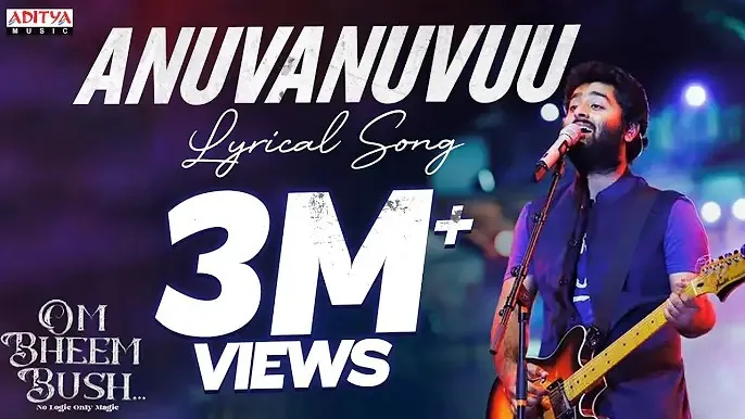 Anuvanuvuu Song Lyrics