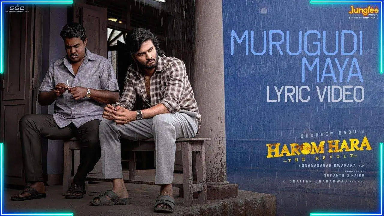 Murugudi Maaya Song Lyrics