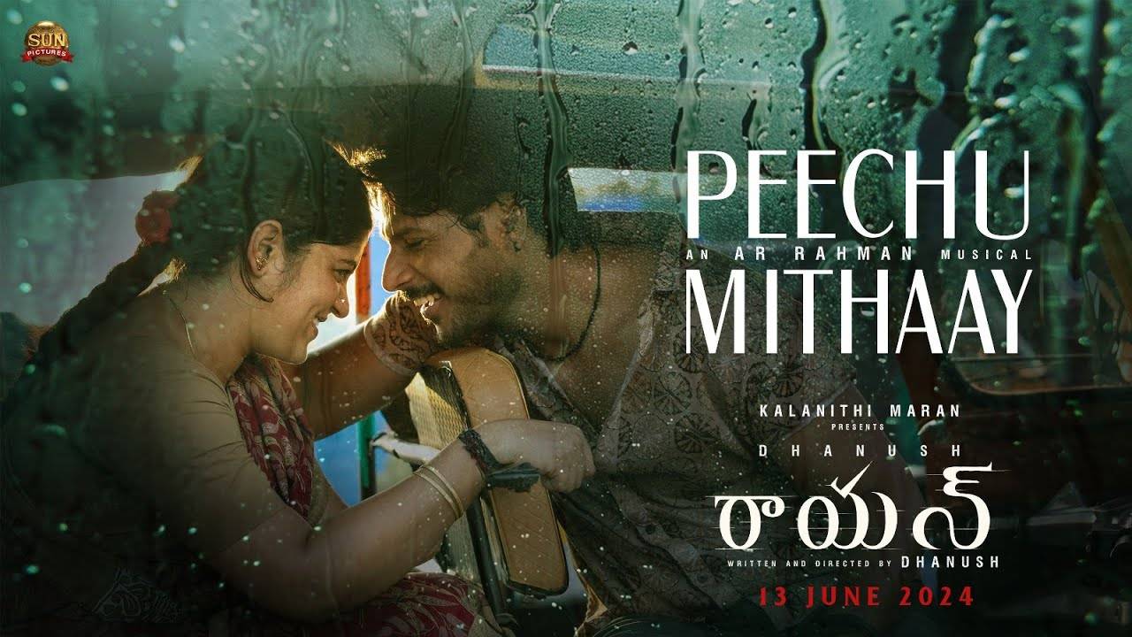 Peechu Mithaay Song Lyrics