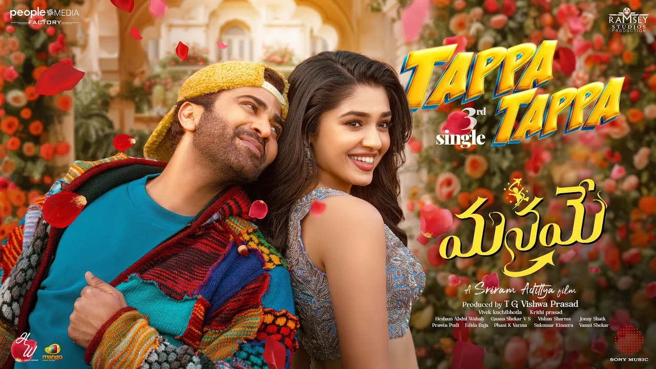 Tappa Tappa Song Lyrics