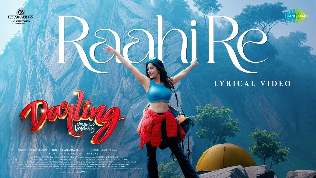 Raahi Re Song Lyrics