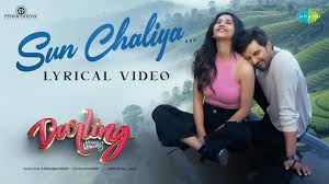 Sun Chaliya Song Lyrics