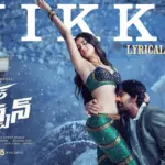 Jikki Song Lyrics